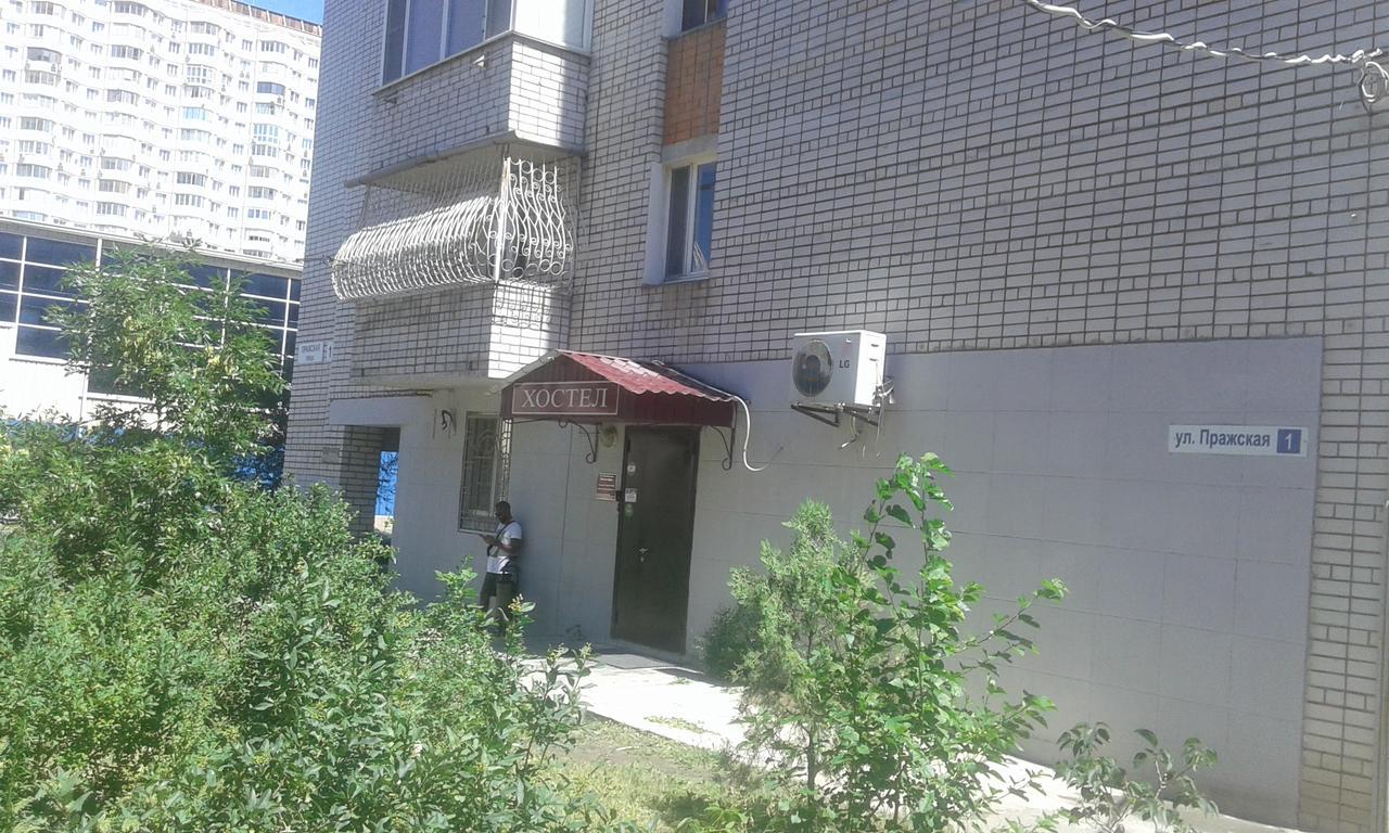 Hostel Aura Volgograd Extérieur photo